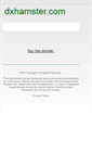Mobile Screenshot of dxhamster.com