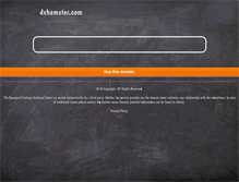 Tablet Screenshot of dxhamster.com